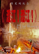 久久精品国产99国产精品澳门